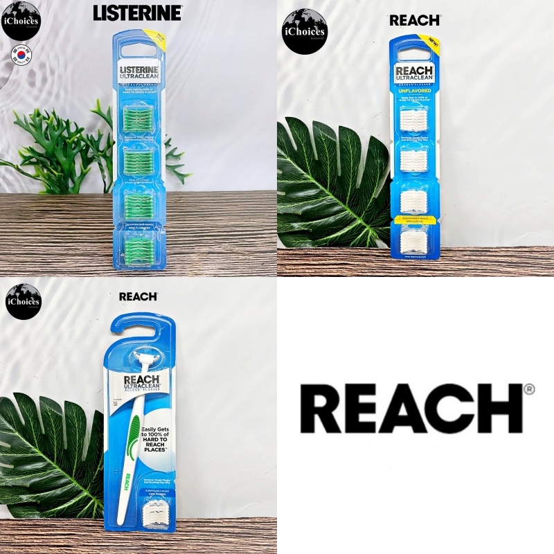 [Listerine] Ultraclean Access Flosser Starter Kit ลิสเตอรีน ไหมขัดฟัน แปรงไหมขัดฟัน ผลิตภัณฑ์ดูแลช่องปาก