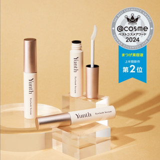 เซรั่มขนตายาว [พร้อมส่ง] YUNTH eyelashes serum ex ✔️Made in …