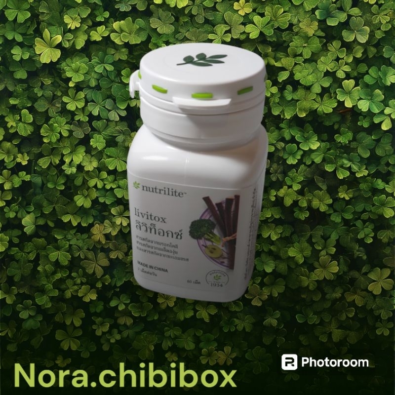 Nutrilite livitox exp07/26