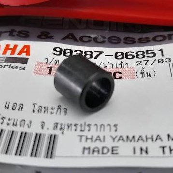 9038706851 ปลอกรองชุดวาล์ว บูชแฟริ่ง FINO NOUVO JR-120 แท้ COLLAR YAMAHA 90387-06851 -068B6