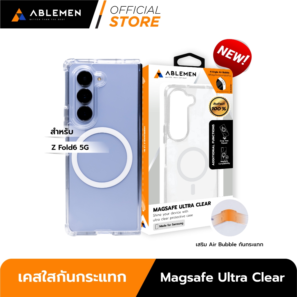 [Official] ใหม่ Ablemen ซัมซุง Z Fold 6 5G เคส Ultra Clear Case เคสใสกันกระเเทก สวมหลังเเบบเเยกชิ้น เสริมขอบหนา