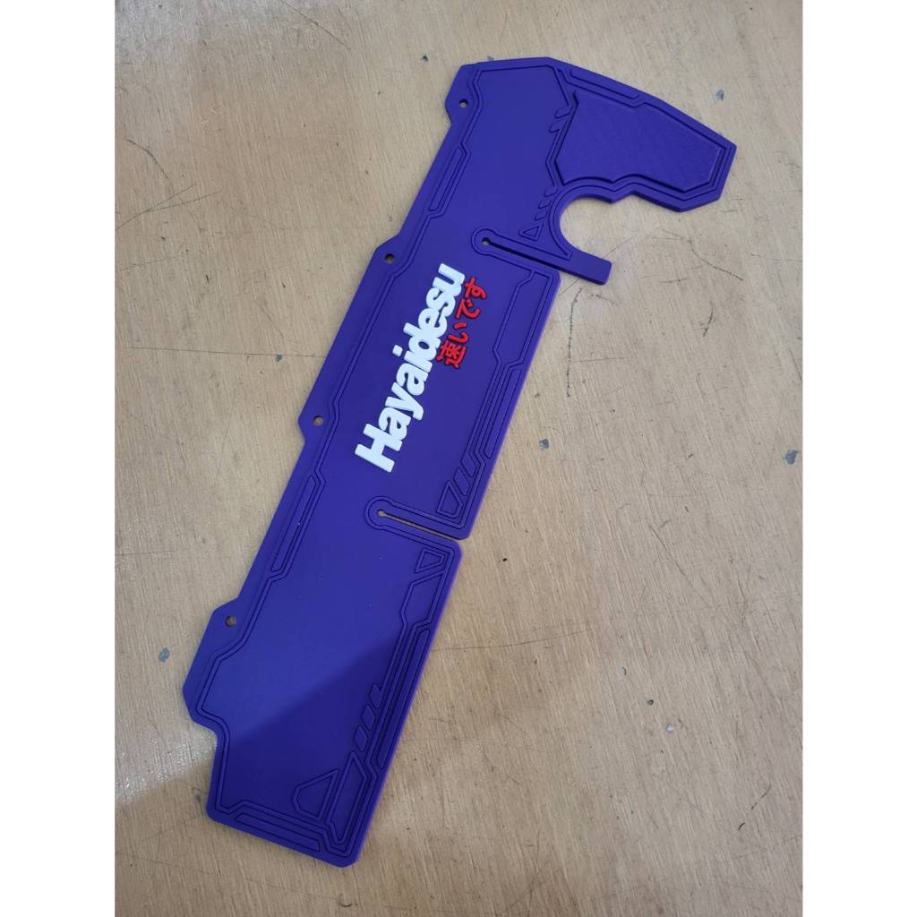 ยางกันโคลนล้อหลัง Forza300/350 ADV350 - รูปที่ 6