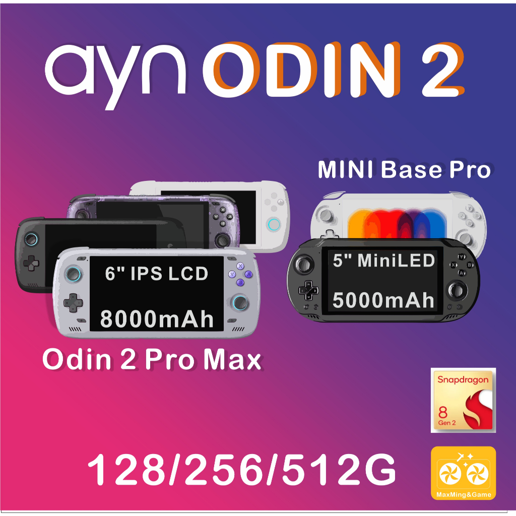 AYN Odin 2 Mini LED 5" Odin2 IPS 6" Base Pro Max Qualcomm Snapdragon 8 Gen 2  Adreno 740 LPDDR5x Ram