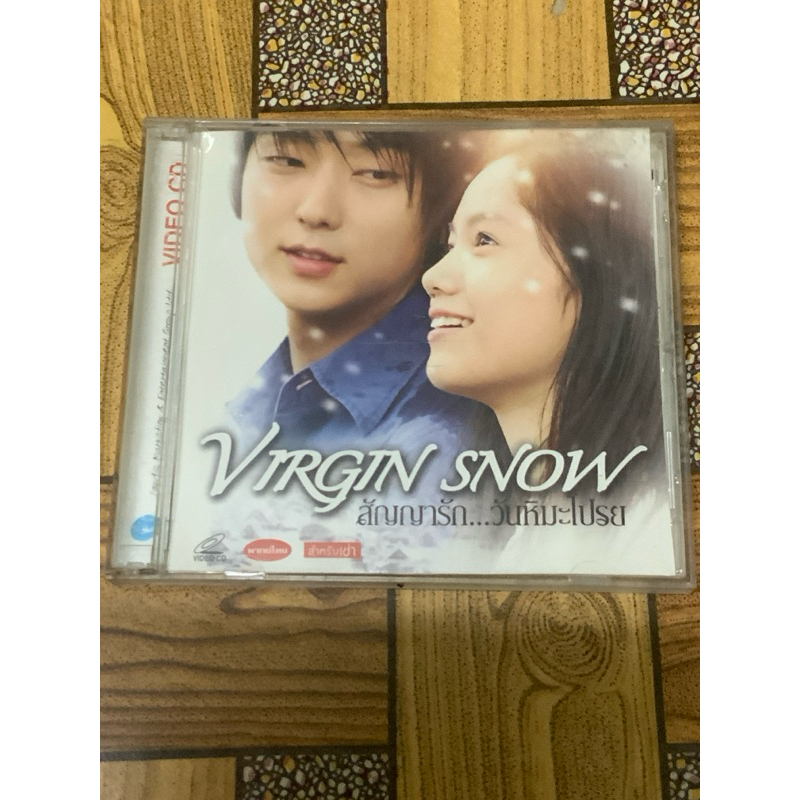 VCD,วีซีดีหนัง ภาพยนตร์ VIRGIN SNOW สัญญารัก…วันหิมะโปรย ,สินค้ามือสอง สภาพดี
