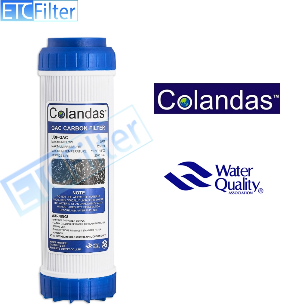 ไส้กรอง Colandas GAC(คาร์บอนเกล็ด)