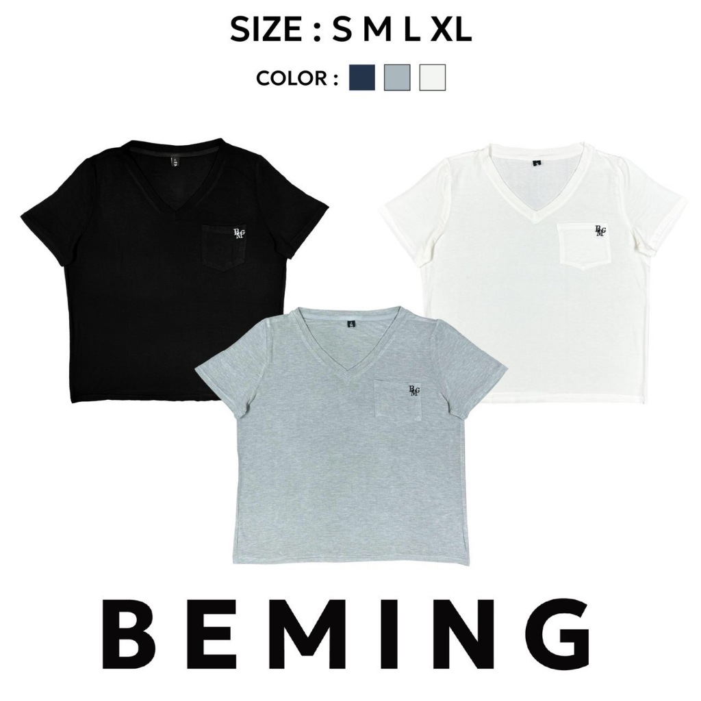Bemingtop636(S-XL) - Beming Basic Tee Super Soft เสื้อยืดคอวี Basic Not Basic ผ้านุ่มมากกกก