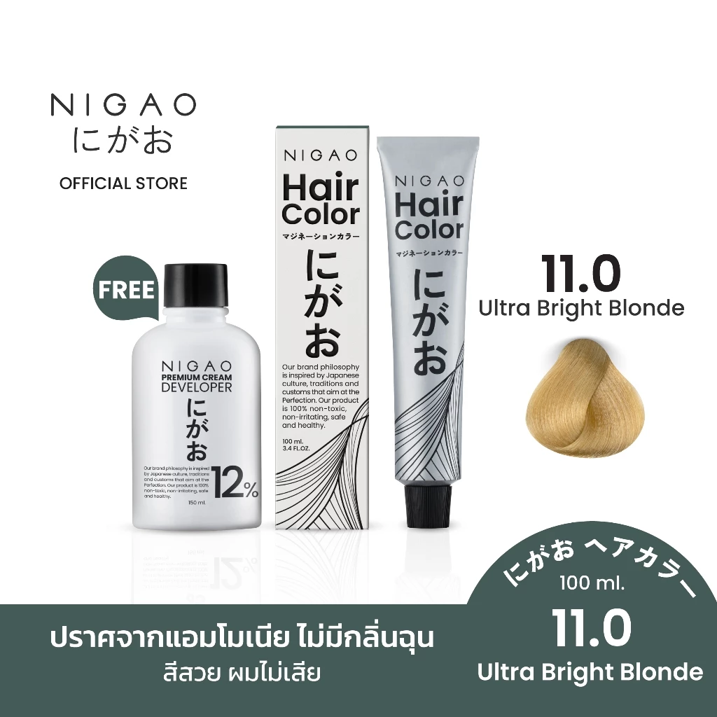 [ฟรี Developer] NIGAO Hair Color Natural 11.0 Bright Blonde นิกาโอะ ครีมเปลี่ยนสีผม สีบลอนด์สว่างพิเศษ 100 mL