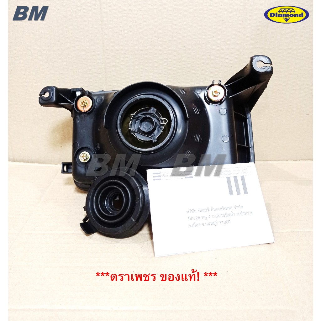 ไฟหน้า ตาเต็ม TFR ISUZU ปี1988-1994 มังกรทอง *ตาเต็ม ตราเพชร 10-82800 ราคา ถูกที่สุด ดีลบีเคเค แกลเลอรีภาพที่ 3