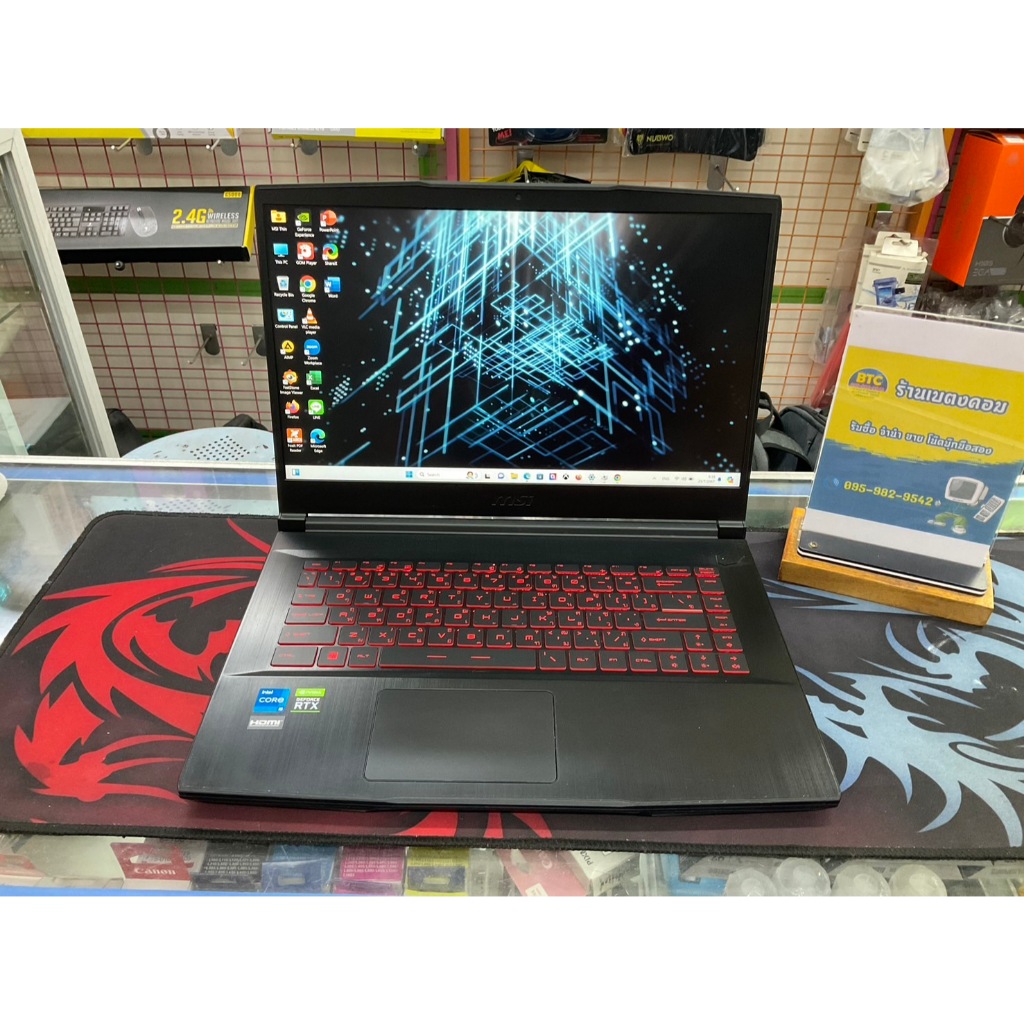 MSI GF63 Thin 11UC-1233TH มือสอง