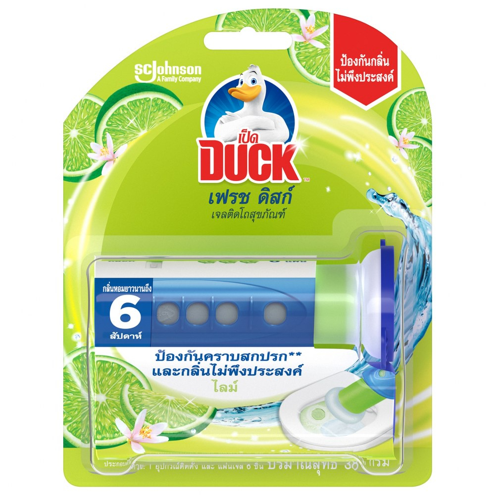 Duck Fresh Disc Toilet Gel Cleaner Starter Lime เป็ด เฟรชดิสก์ เจลดับกลิ่นโถสุขภัณฑ์ กลิ่นไลม์38กรัม