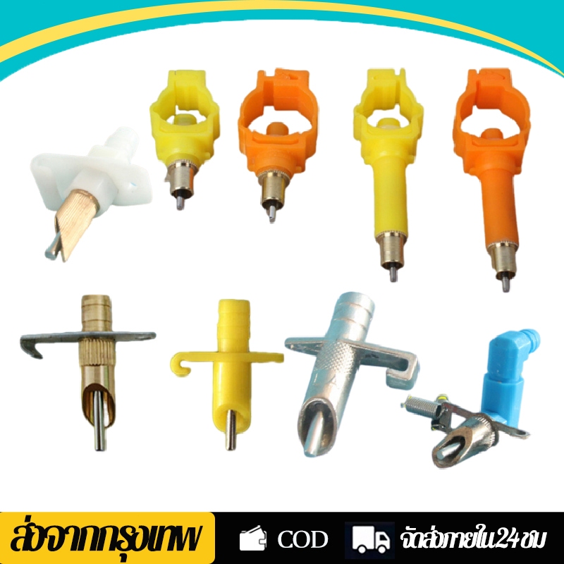 หัวให้น้ำกระต่าย 10 ชุด หัวให้น้ำอัตโนมัติ จุกน้ำให้กระต่ายนกหนู คุณภาพดี ทนทาน ใช้คู่กับท่อน้ำ8มม