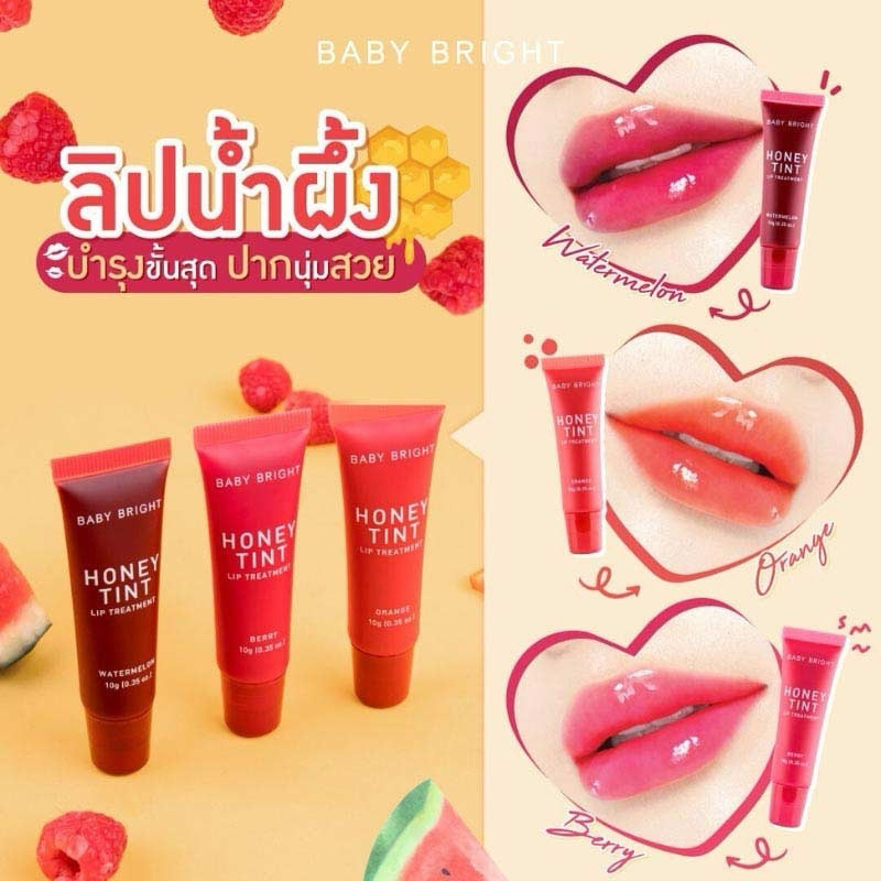 ลิป Baby Bright Honey Tint Lip Treatment ลิปน้ำผึ้ง ทินท์ ทิ้นท์ ลิปบาล์ม ลิปมัน ลิปบำรุง บำรุงริมฝีปาก ติดทนนาน