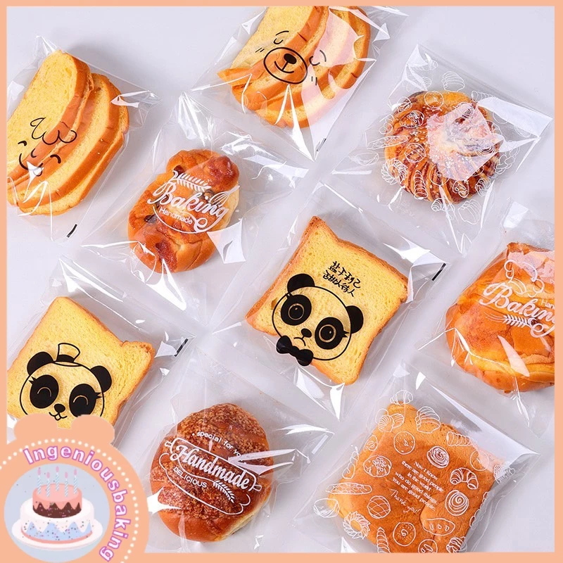 ถุงฝากาวขนาด สำหรับใส่ขนมปัง เค้กกล้วยหอม ครัวซอง มีหลายลาย ซองใส่ขนมปังลายน่ารัก 15*18ถุงใส่ขนมปังแผ่น(100 ใบ)