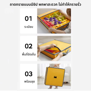 Babycare Soft Play Sand Set ชุดของเล่นทรายเด็ก เหมาะสำหรับเด็กอายุ 3ปีขึ้นไป | BC Babycare Thailand