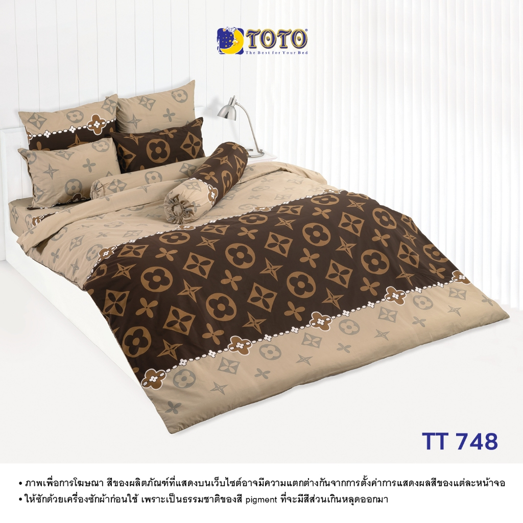 TOTO ชุดเครื่องนอน ลายTT748 ลายโตโต้