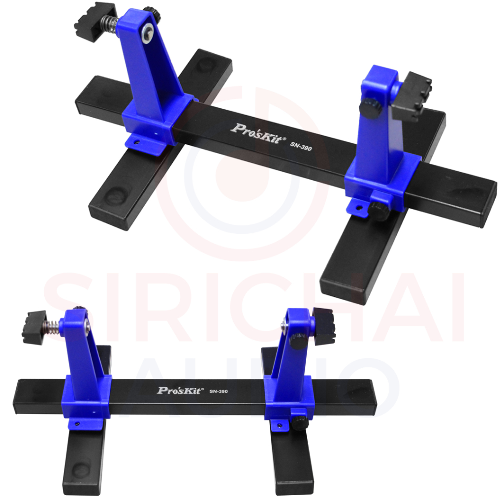 PRO'S KIT SN-390 ที่จับชิ้นงานปรับระยะได้ อุปกรณ์ช่วยจับชิ้นงานอิเล็กทรอนิกส์ ช่วยให้งานถอดชิ้นส่วนบนบอร์ดง่ายขึ้น ของแท