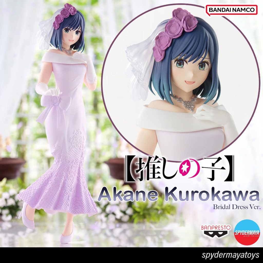 [Pre-Order] ฟิกเกอร์ Akane Kurokawa Bridal Dress Ver. - Oshi no Ko - Banpresto