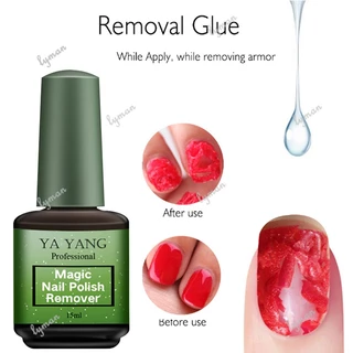 YAYANG น้ำยาล้างสีเจล น้ำยาล้างเล็บเจล น้ำยาระเบิดสีเจล น้ำยาล้างเล็บ น้ำยาลอกสีเจล หน้าเล็บไม่เสีย