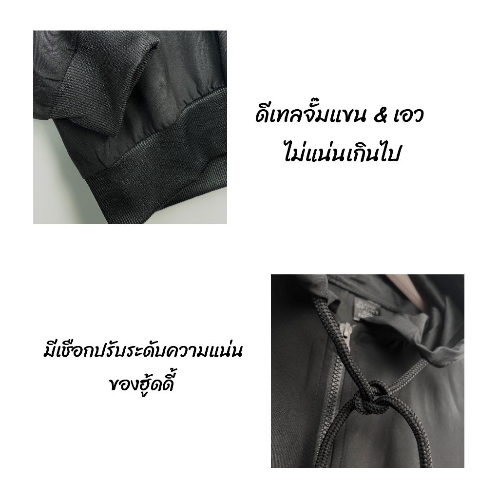 เสื้อแ มีซิป มีกระเป๋า2ข้างเท่สุดๆ  เสื้อแจ็คเก็ตผู้ชาย men's jackets JK039 รูปที่ 5