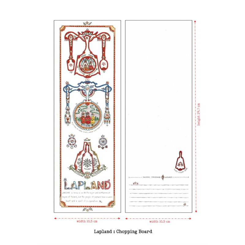 โปสการ์ด Lapland : Chopping Board