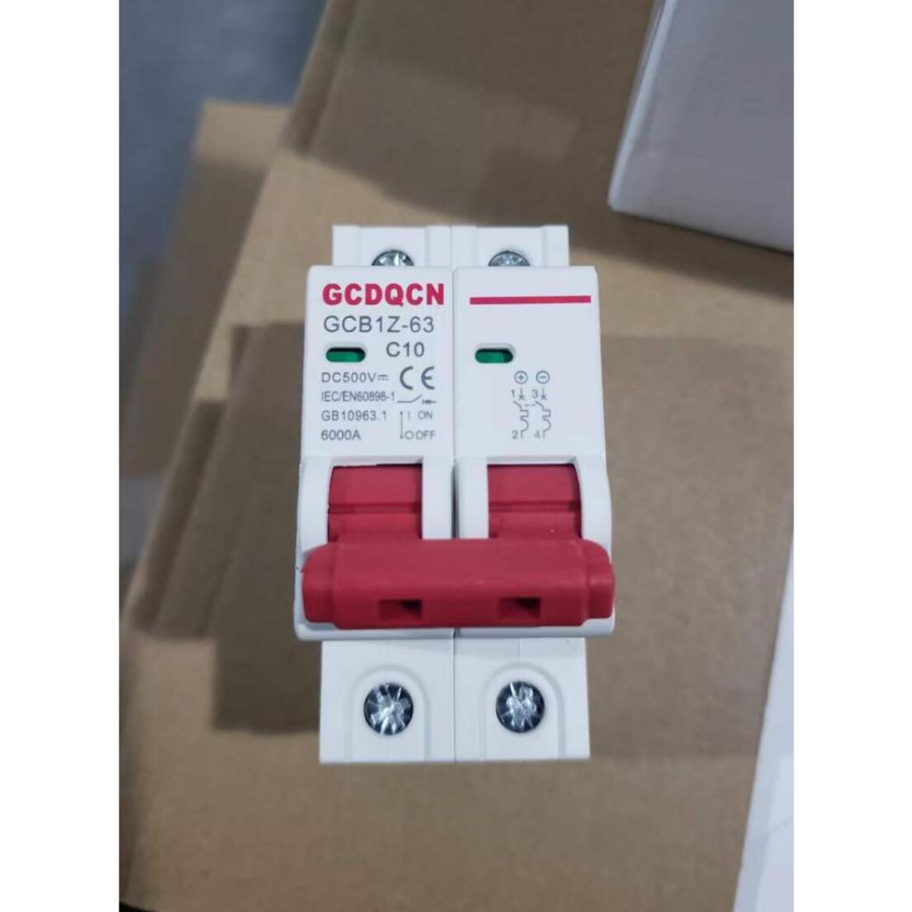 GCDQCN ลูกเซอร์กิต เบรคเกอร์ ลูกย่อย Circuti Breaker MCB 2P AC/DC : 6A/10A/16A/20A/25/32A/40A/50/63A