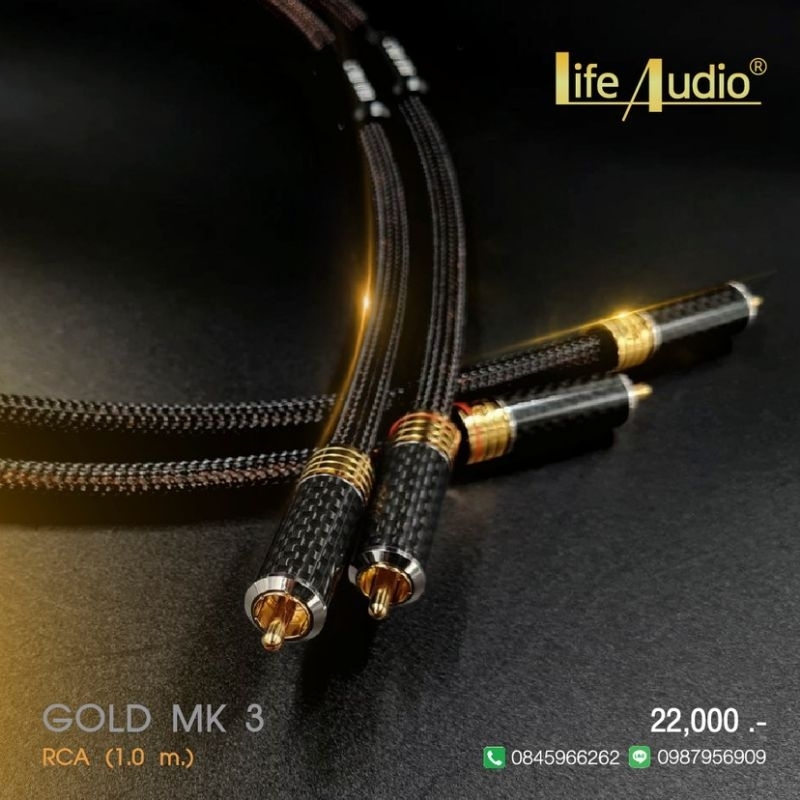 Life Audio Gold MK III Analog Interconnect (RCA) 1.0M