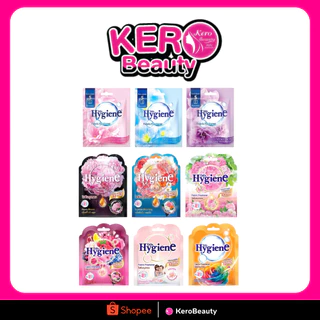 Hygiene ถุงหอมไฮยีน ดับกลิ่น