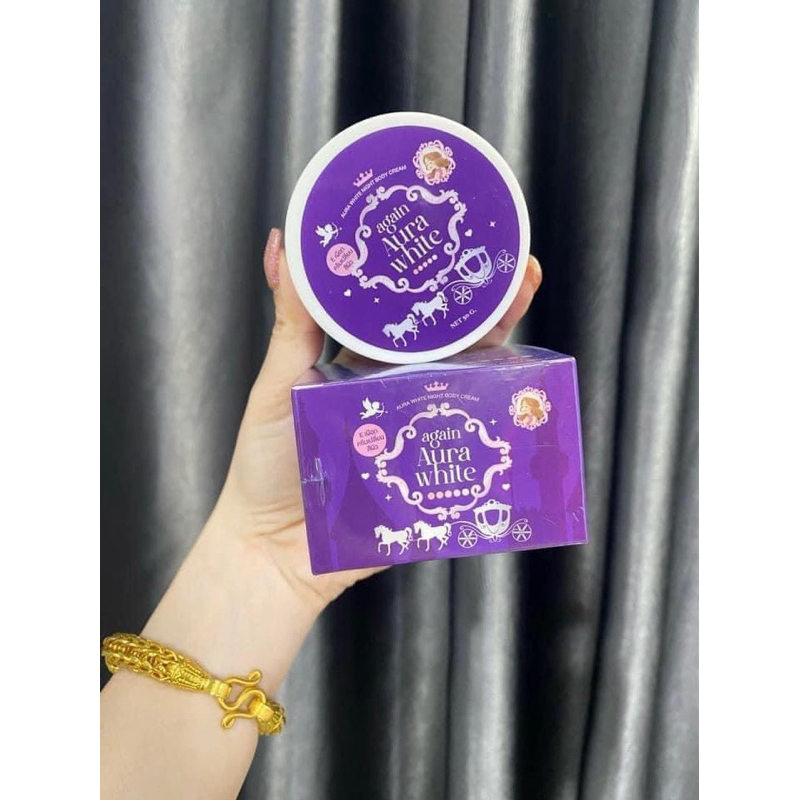 ครีมเผือก Again Aura White ครีมผิวเผือก 💜
