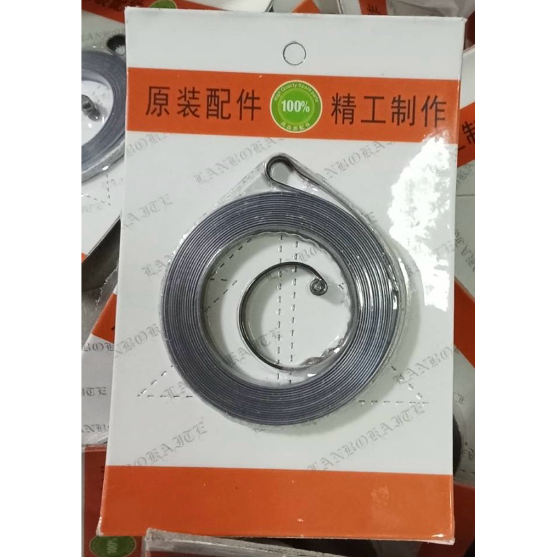 I35 สปริงลาน5200 สปริงลาน3800 (เปลือย) 〄รอบวง55 หนา 5 มม〄 ขดสปริงลานสตาร์ท เลื่อยยนต์ 5200 ลานทด แพ็คสูญญากาศ เลื่อย