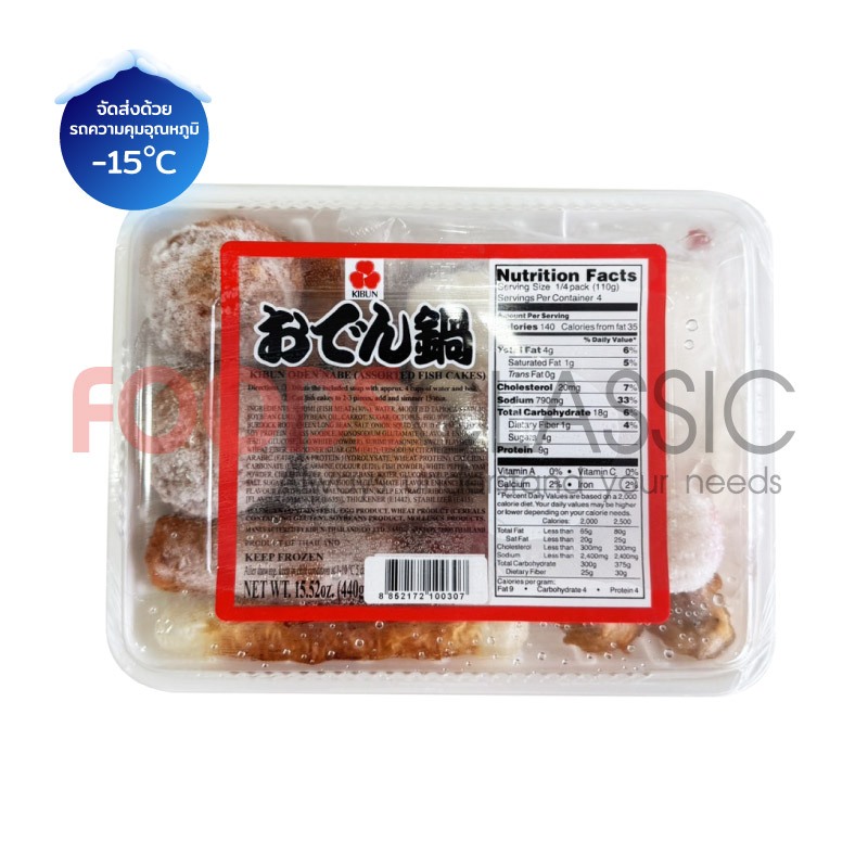 PC087 KIBUN ODEN NABE ASSORTED FISH CAKES โอเด้งนาเบะ440G - Kibun