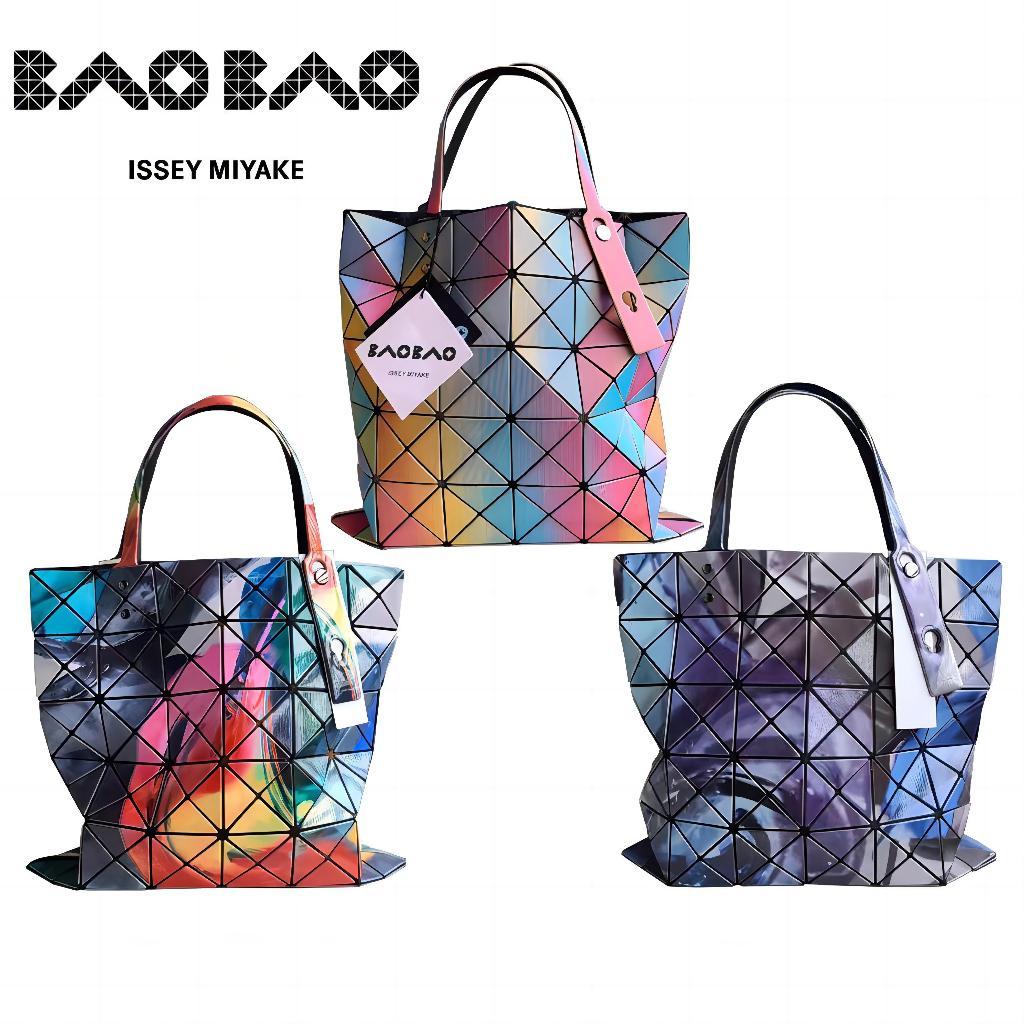 【Japan】Bao Bao ISSEY MIYAKE ของแท้ 100% เคาน์เตอร์ขาย