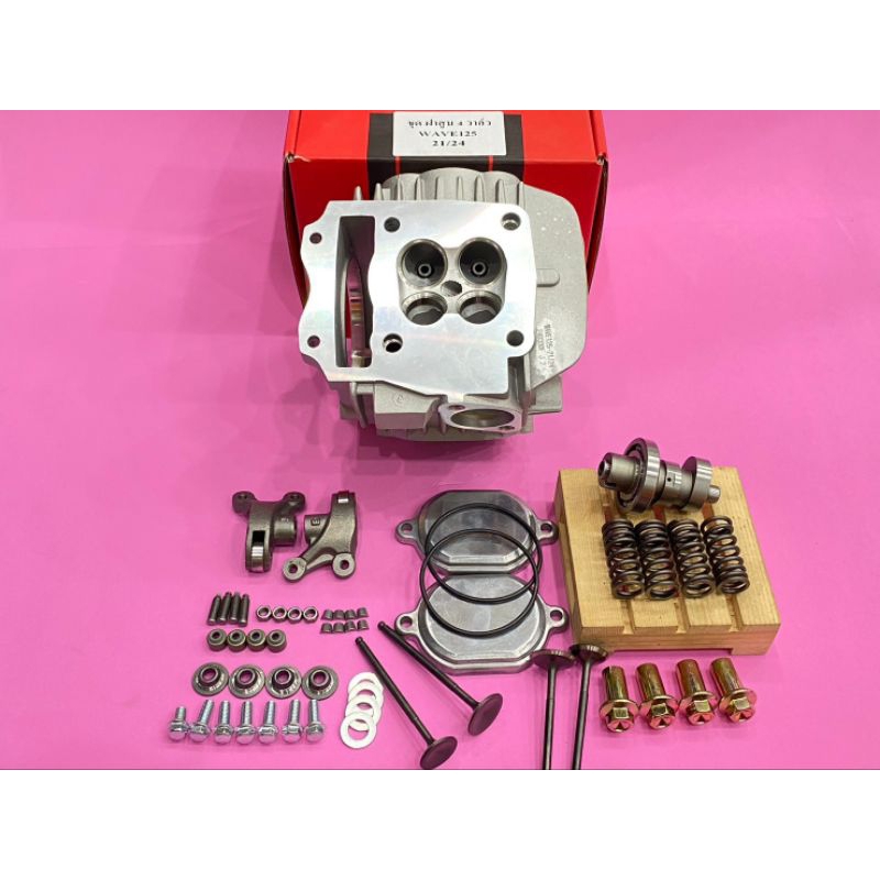 ฝาสูบ4วาล์วW125&ปลาวาฬ57,59,60,64,65,66,67,68พร้อมอุปกรณ์ครบชุด มอเตอร์ไซค์ สินค้าคุณภาพสูง