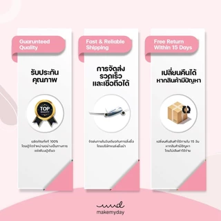 TITANIA Streaking comb 11.5 cm หวีซี่ห่าง ขนาดเล็ก นำเข้าจากเยอรมัน