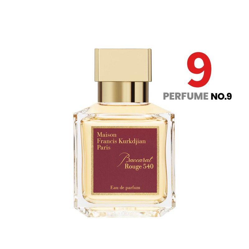 [น้ำหอมแบ่งขาย]MFK Baccarat Rouge 540 EDP