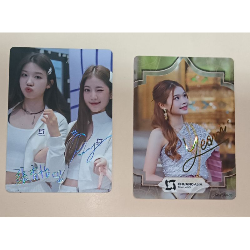 【Card Chuang Asia 2024】การ์ดจากรายการ Chuang Asia Thailand [GP/SP/SSP]