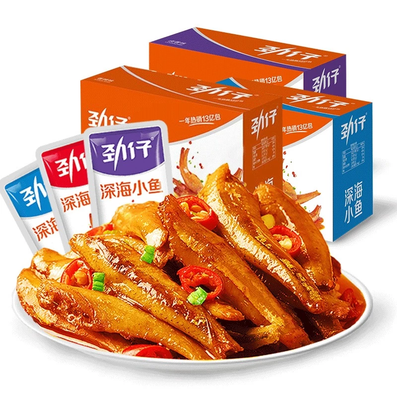 ปลาจิ๋วทะเลปรุงรสพร้อมทาน หอมกลิ่นพริก เครื่องเทศจีน อร่อย หม่าล่า เผ็ด ปิ้งย่าง มีหลายรสให้เลือก小鱼