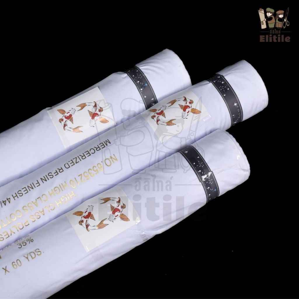 ผ้าม้วน ยกม้วน คอตตอนทีซี210เส้น สีขาว หน้ากว้าง60นิ้ว60หลา เกรดพรีเมี่ยม ผ้าตัดชุดนักเรียน ทำเสื้อเชิ้ต เสื้อนักศึกษา - รูปที่ 2