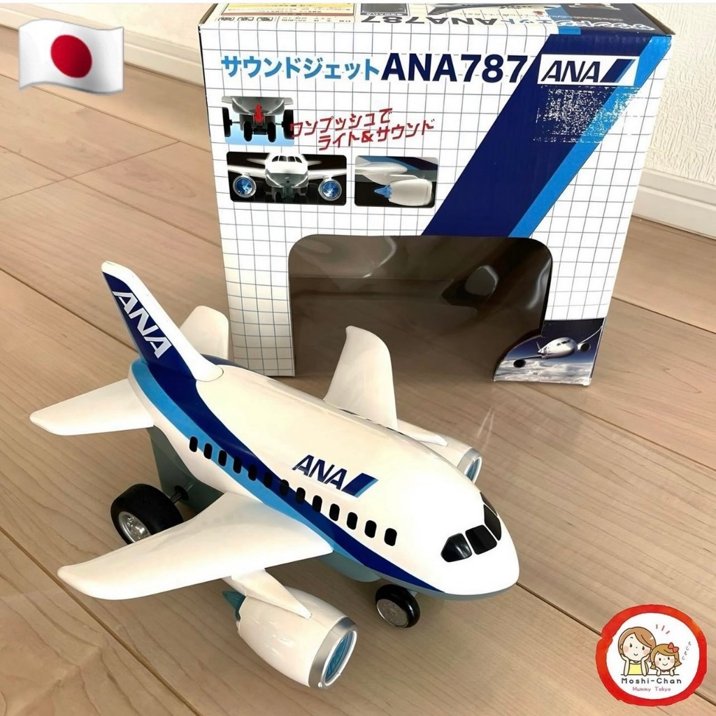 🎌สินค้าใหม่ พร้อมส่ง🎌  เครื่องบิน ANA787 ใหญ่ Toyco ความสนุก ตื่นเต้น เสมือนจริง นำเข้าจากญี่ปุ่น 🎌🎌