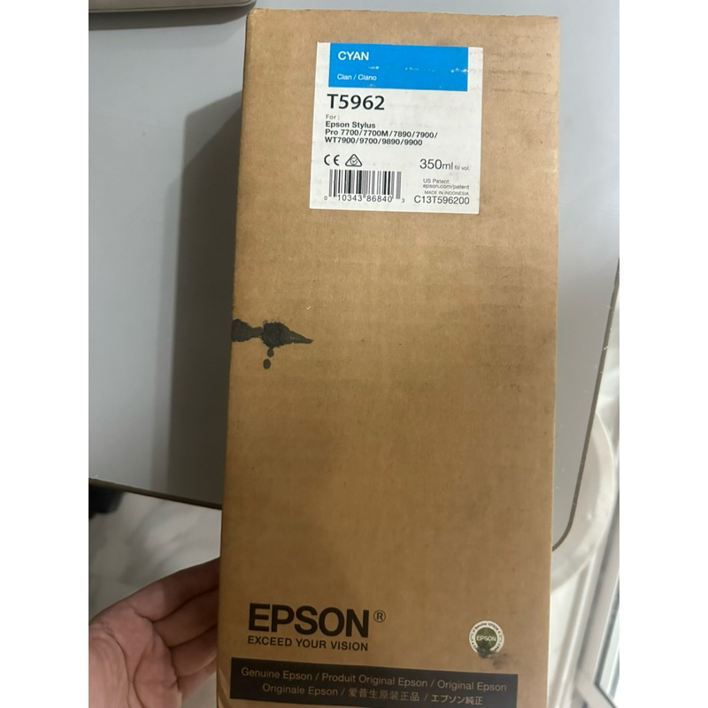 📌Epson Stylus Pro7700/7700m/7890/7900/9700/9890/9900