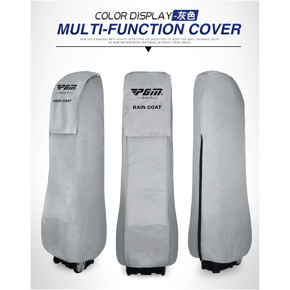 ถุงคลุมถุงกอล์ฟกันฝน (HKB003) PGM Golf Bag Rain Protection Cover - รูปที่ 2