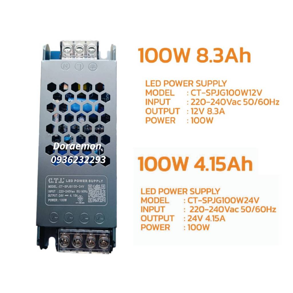 LED PORER SUPPLY หม้อแปลงไฟ สวิตชิ่ง 12v 8.3a/24v 4.15a 100w