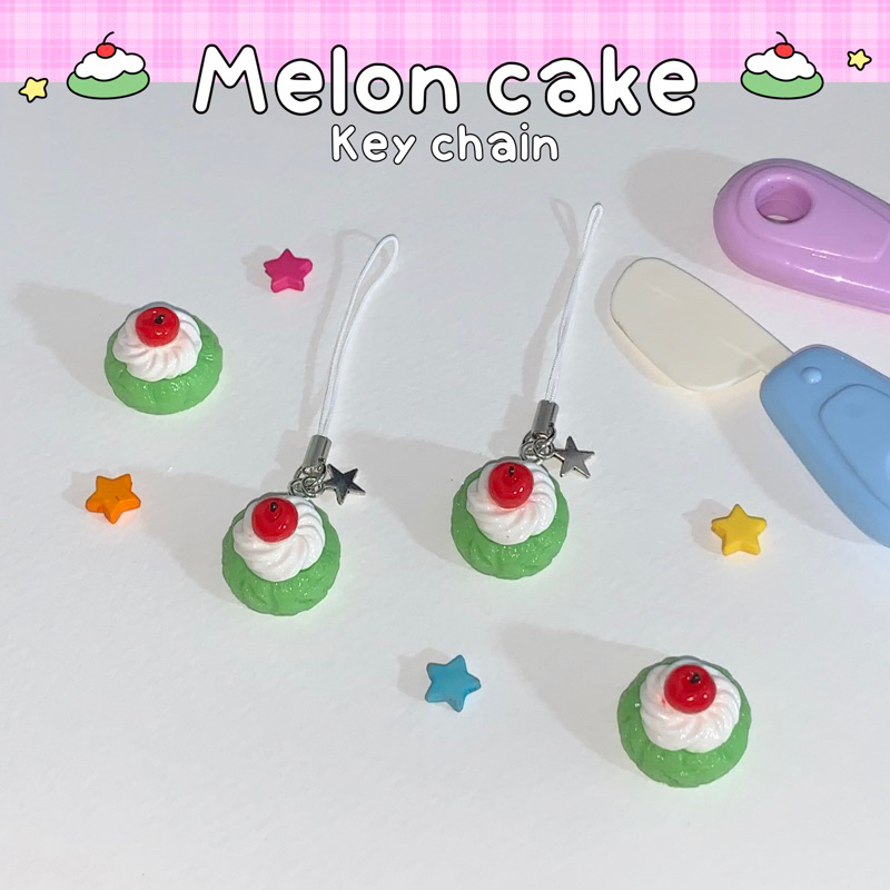พวงกุญแจเค้กเมล่อนเชอร์รี่ Melon cake keychain