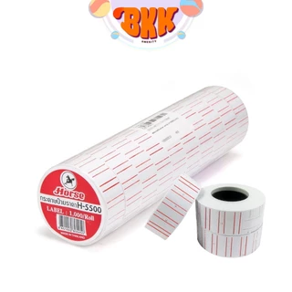 สติ๊กเกอร์ตีราคา ป้ายตีราคา ตราม้า ขอบแดง รุ่น H-5500 บรรจุ 10 ม้วน (10,000 ดวง) HORSE ( 1 แถว )