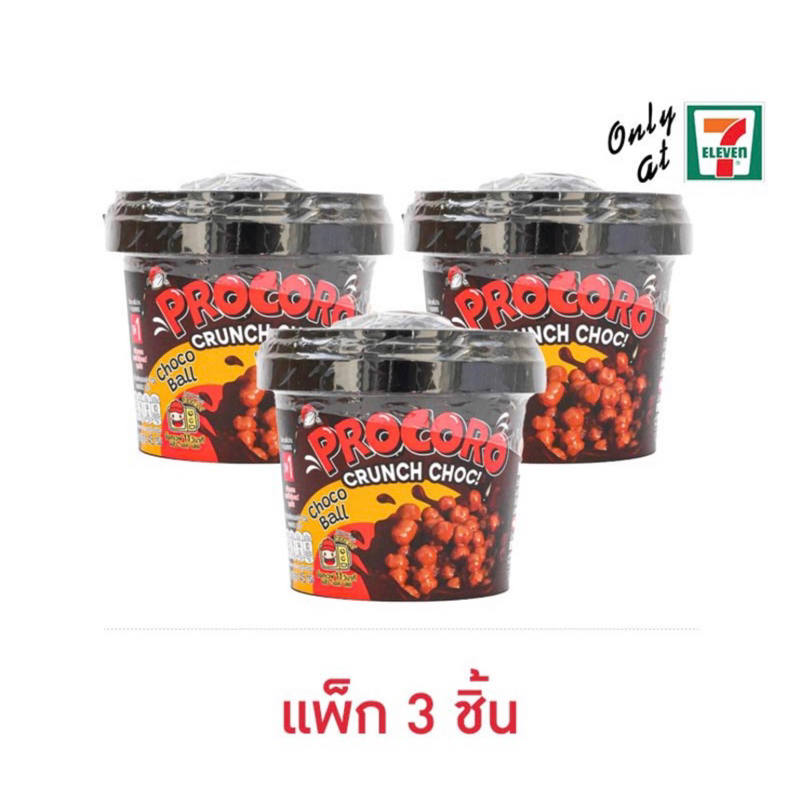 โปรโกโร่ ช็อกโกแลตครั้นซ์ช็อค 45 กรัม (แพ็ก 3 ชิ้น)