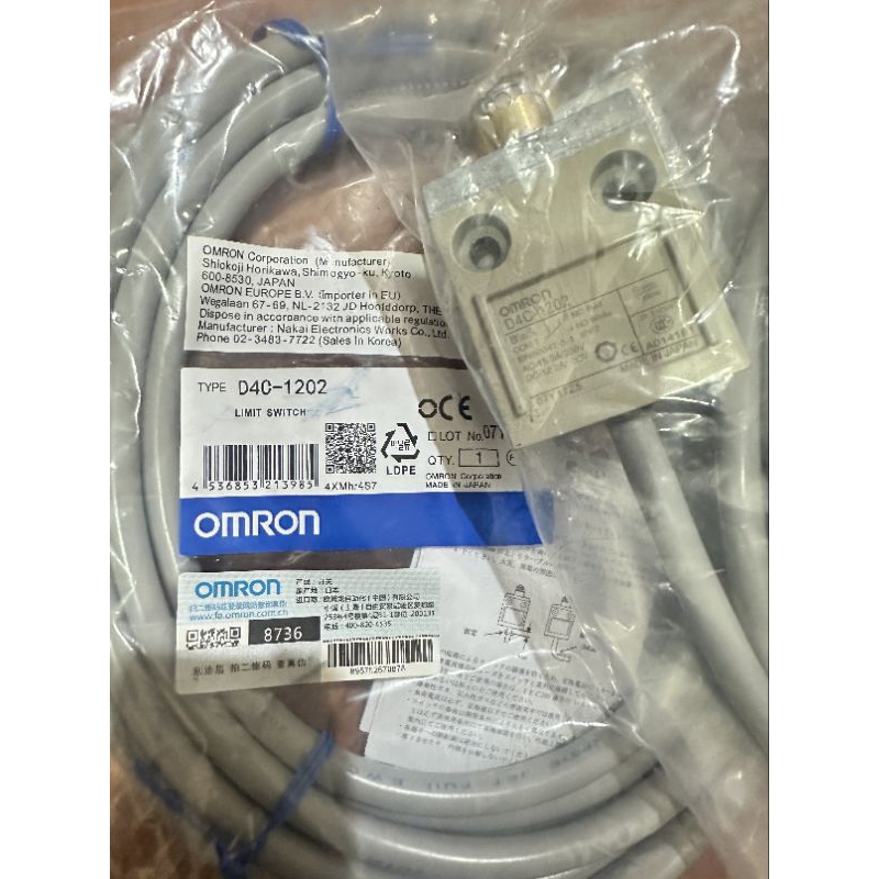 OMRON INDUSTRIAL AUTOMATION D4C-1202LIMIT SWITCH, 250VAC, 5A
