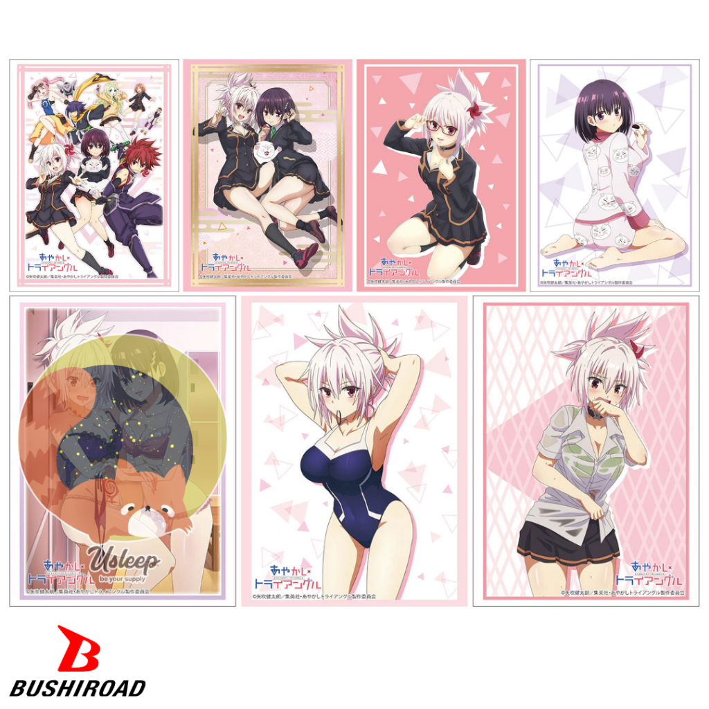 Bushiroad Sleeve Collection HG Ayakashi Triangle : Matsuri Kazamaki & Suzu Kanade - ซองใส่การ์ด, กล่องใส่การ์ด