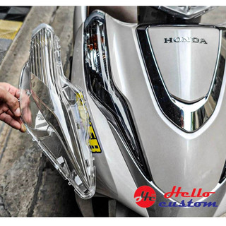 ฝาครอบไฟเลี้ยว HONDA LEAD125 2021-2024 สีใส ของแท้ ครอบไฟเลี้ยว LEAD 125 (!!2025 ใส่ไม่ได้)