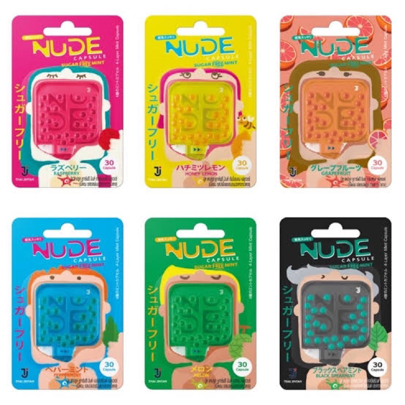 F/W Nude capsule sugar mint 30แคปซูล แบล็คสเปียร์มิ้น / มิ้น / เมลอน