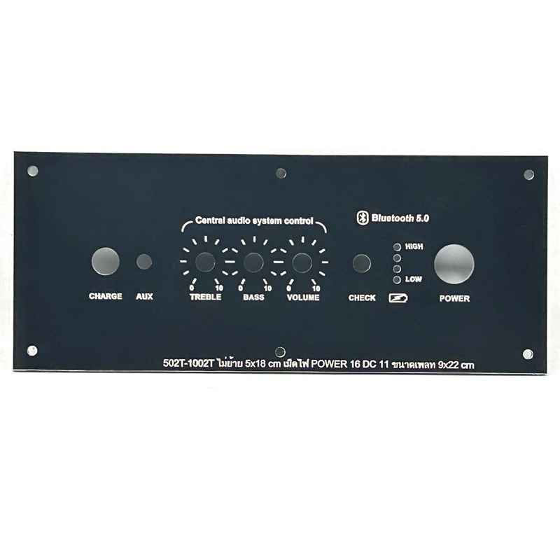 เพลทลำโพงบลูทูธZK-502T-1002T ไม่ย้ายวอ วัสดุคอมโพสิต ช่องเพลท5x18cm วัตแบตเม็ดไฟ สวิชต์ 16มิล DC 11ม