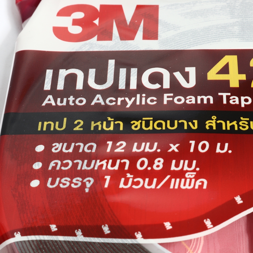 โฟมอะคริลิค 3M 4229S Acrylic Auto Double-Sided Tape 24mm*5m /12*2.5m /12*10m
